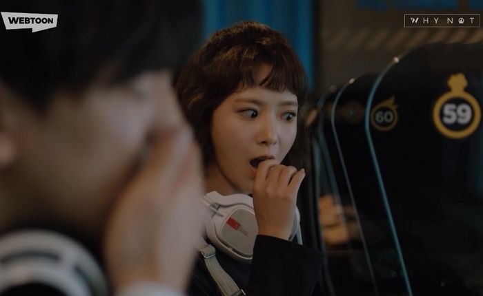 남친 게임 아이디 ‘이베사줘’가 궁금했던 여대생에게 남학생들이 남긴 ‘19금 해석’