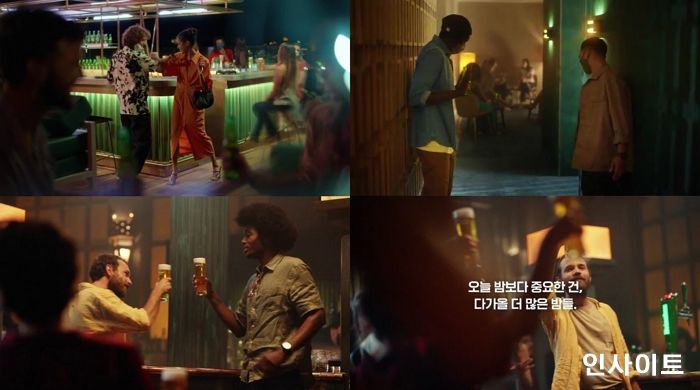 하이네켄, 사회적 거리두기 독려하는 ‘서로를 지켜주세요’ 캠페인 진행