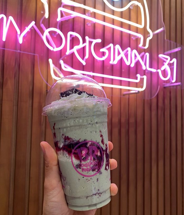 민트초코 아이스크림+딸기쨈 통째로 넣고 갈아 ‘민초단’ 반응 폭발한 ‘민트조커 블라스트’