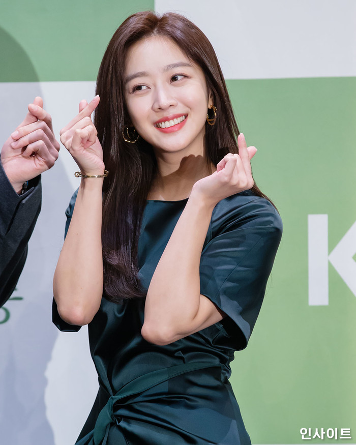 인사이트 / 사진=인사이트