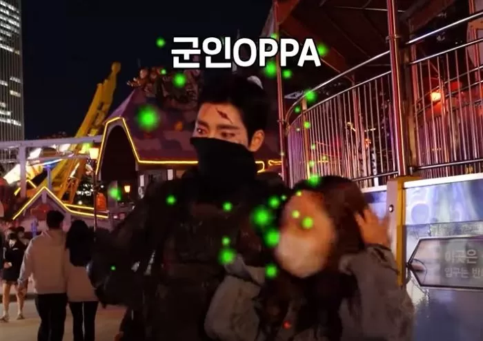 인사이트