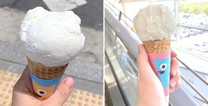 샤베트 이미지