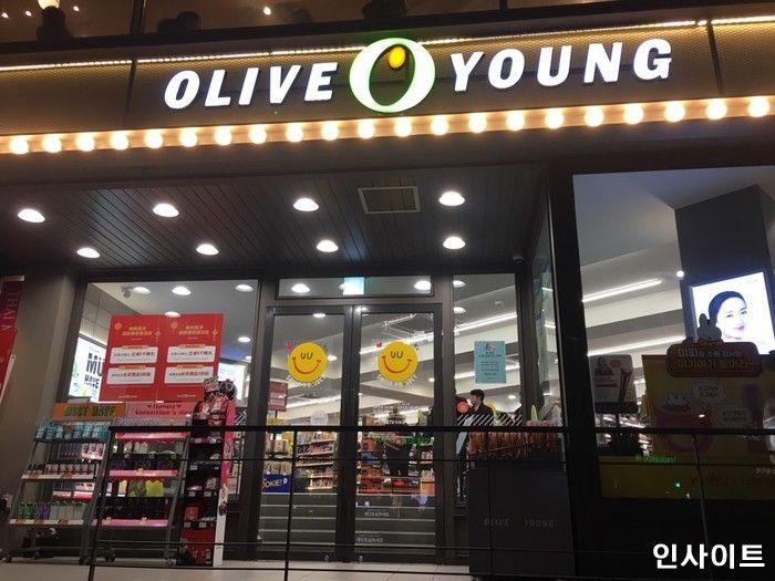 오는 1일, 올리브영 ‘잇템’ 최대 70% 싸게 살 수 있는 역대급 ‘올리브영 블프 세일’ 시작