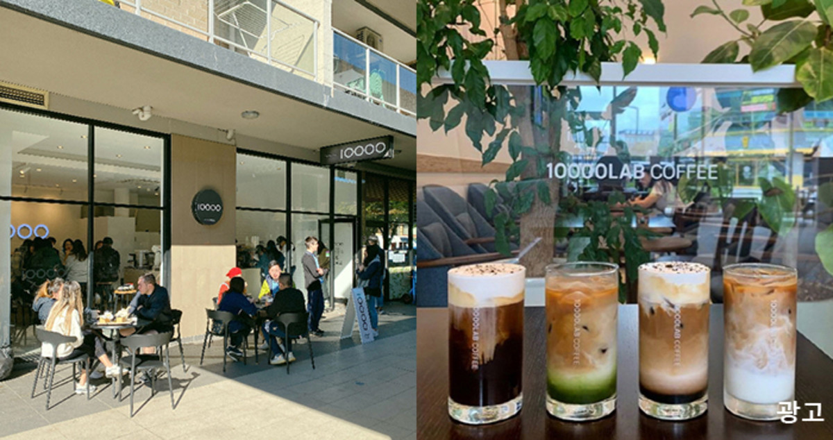 ‘한국형 블루보틀’이라 불리며 해외에서 더 잘나가는 토종 커피 브랜드