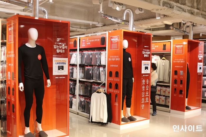 경동나비엔, 패션 브랜드 스파오와 만나 ‘입는 보일러 ’웜테크‘ 콜라보 진행