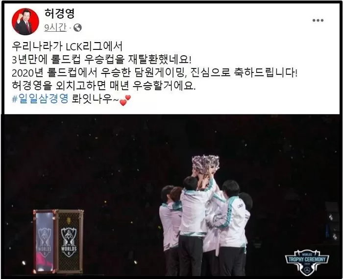 인사이트