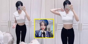 허리라인 이미지