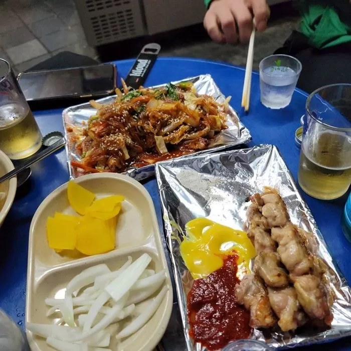 인사이트