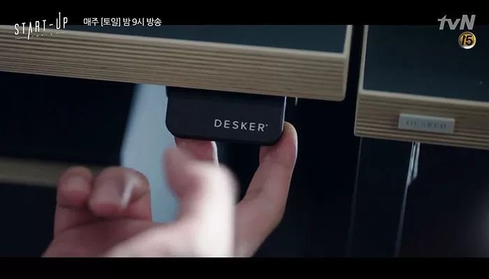 인사이트