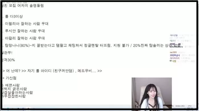 인사이트