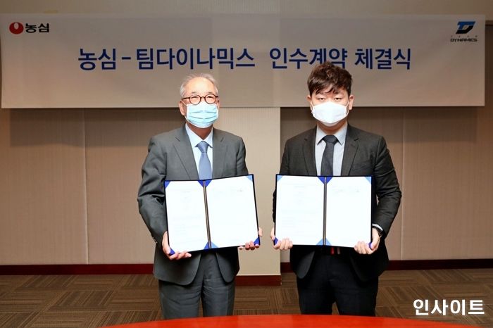 농심, e스포츠 (LoL) 프로게임단 ‘팀다이나믹스’ 최종 인수