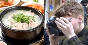 소문난돼지국밥 이미지