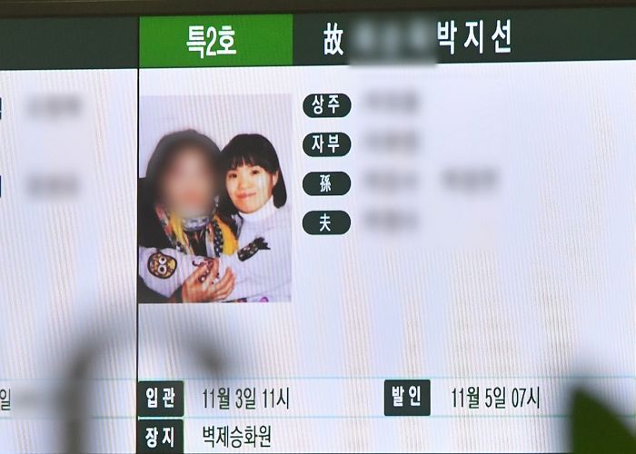 故 박지선이 얼마나 따뜻한 사람인지 알수 있는 가슴 먹먹해지는 미담 4