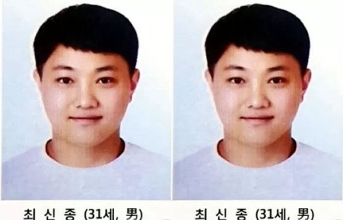 ‘여성 2명 연쇄살해’ 최신종, 무기징역 선고