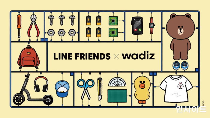 라인프렌즈, 브라운앤프렌즈 캐릭터로 매력 더한 스타트업 아이디어 제품들 와디즈 펀딩 전개