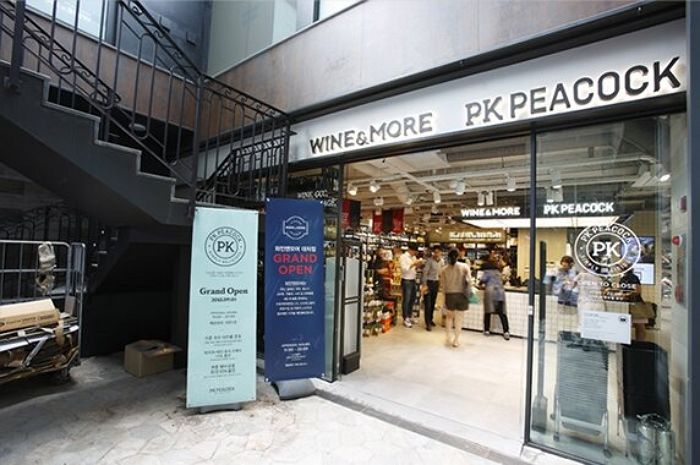 신세계 이마트 ‘피코크’ 전문점, 2년 만에 폐점