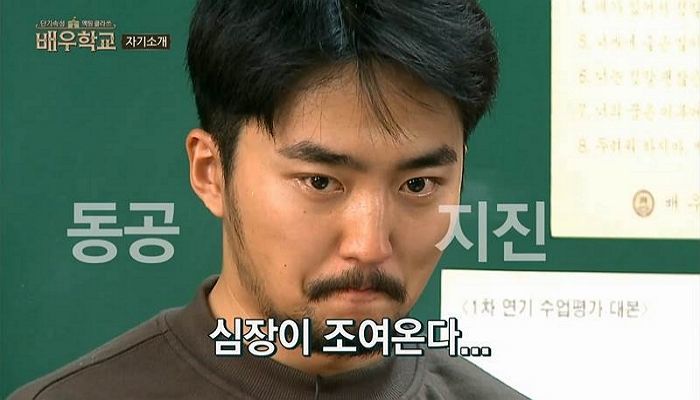 상상만 해도 끔찍해지는 한국인은 절대 못 참는 고통 ‘6가지’