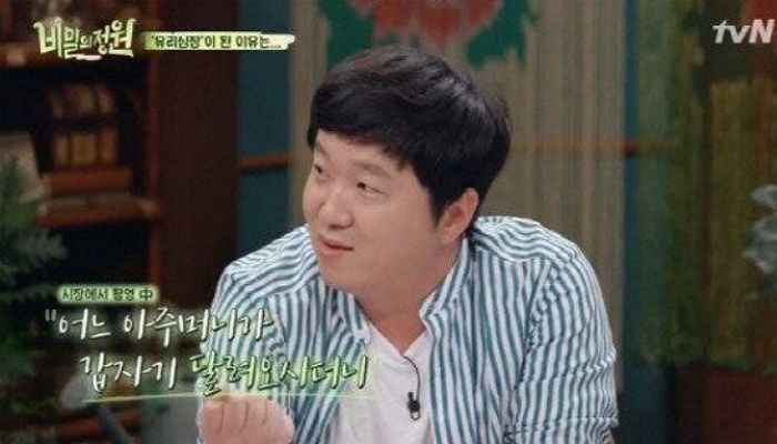 “아주머니가 제 거기를 잡더니”...도전하는 거 좋아했던 정형돈이 ‘불안장애’를 겪게 된 계기