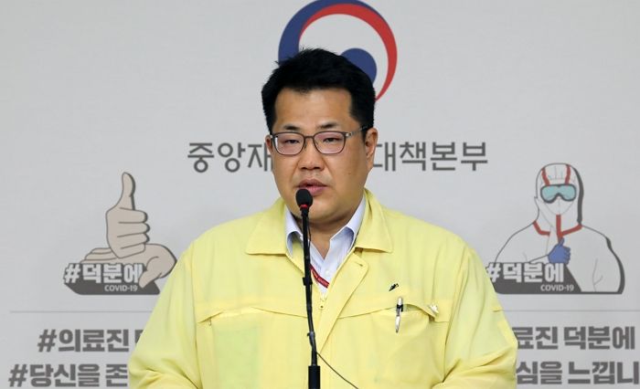 오늘부터 새로운 거리두기 1단계…500명 미만 모임 가능하다