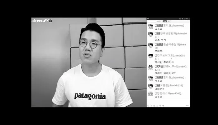 인사이트