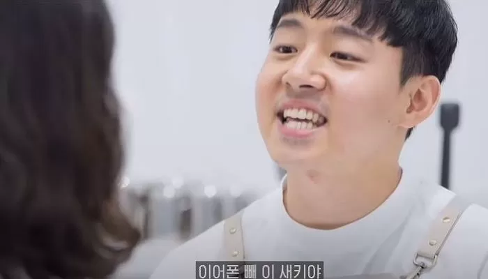 인사이트