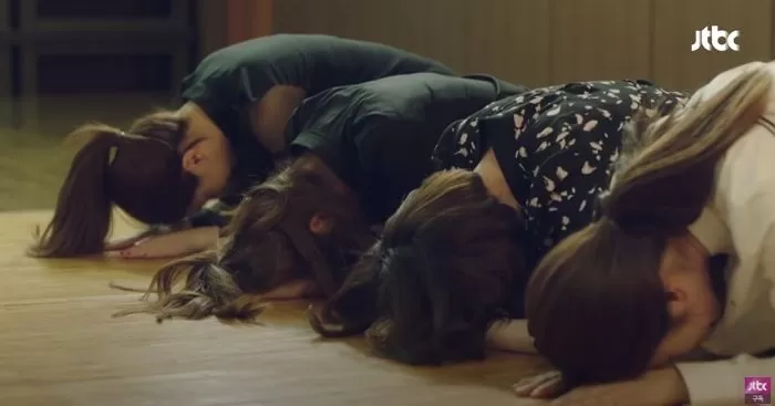 인사이트