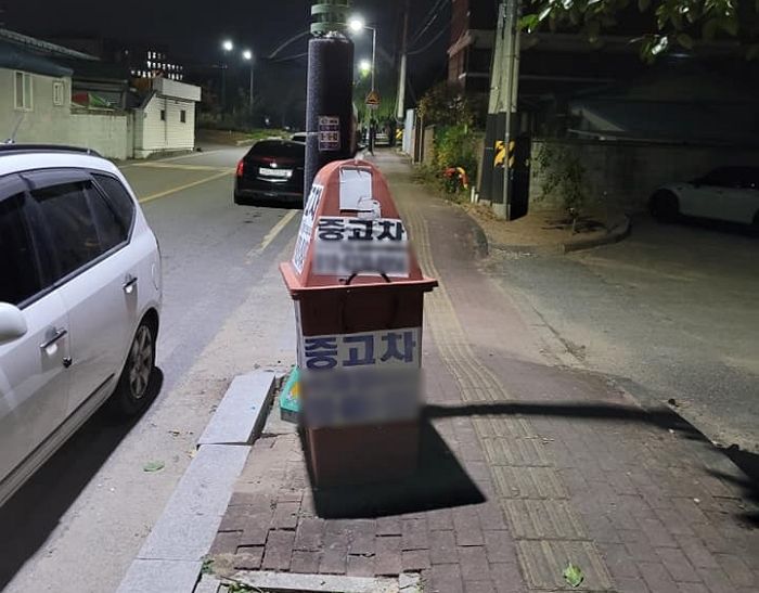 ‘의류수거함’에 버려져 쫄쫄 굶고서도 살고 싶어 마지막까지 온 힘 다해 운 아기강아지