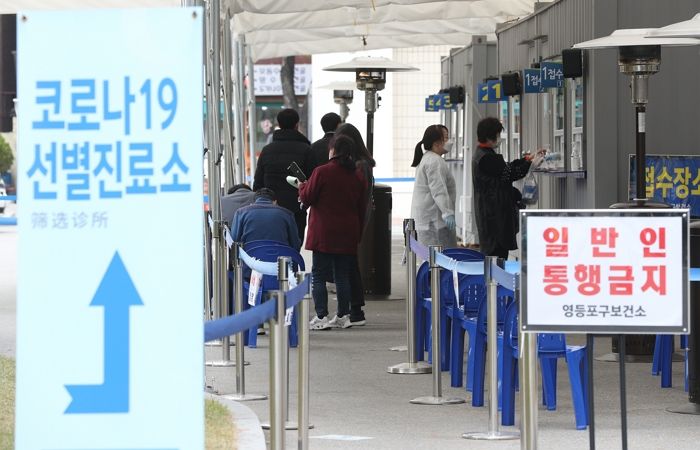 어제(8일) 코로나 확진자 126명 나왔다…“이틀 연속 세 자릿수”