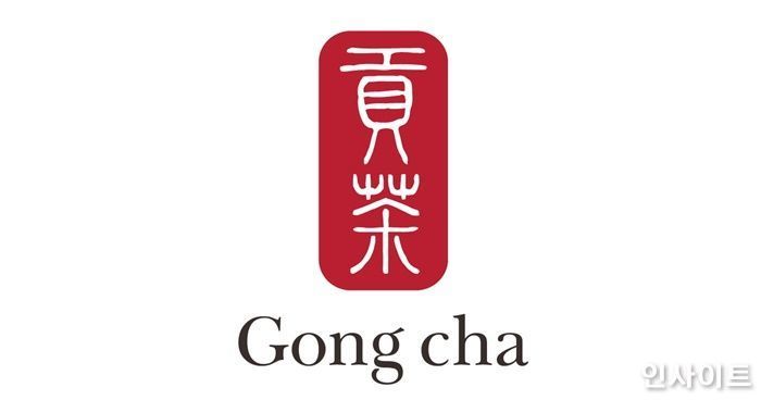 공차코리아, 3개 배달앱서 할인 프로모션 연속 진행한다