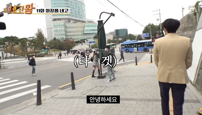 ‘네고왕’ 광희, 학비 네고할 대학교 모집한다 (영상)