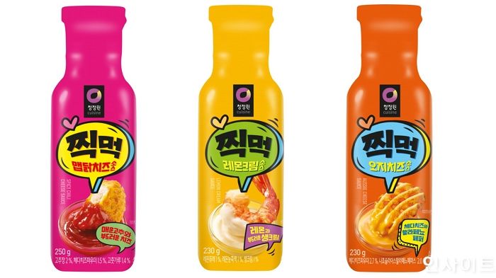 청정원, 집에서도 레스토랑 느낌 낼 수 있는 ‘찍먹소스’ 신제품 3종 출시했다