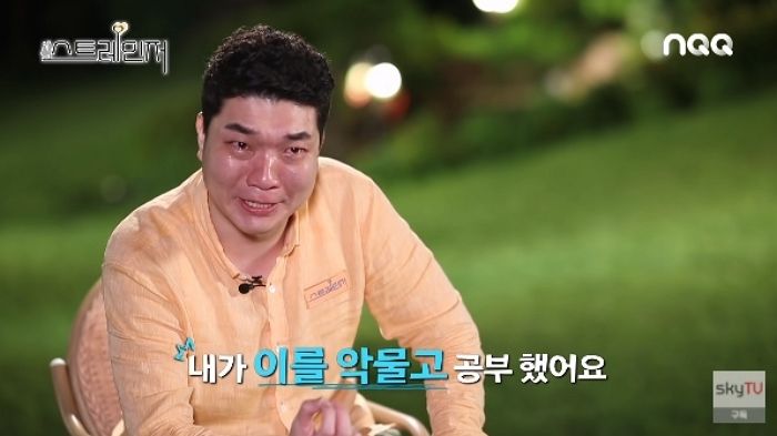 “평생 열심히 일했는데, 가난하다는 게 너무 슬퍼요”