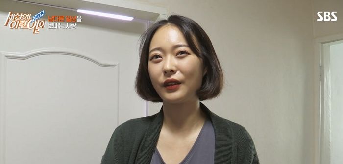 30초 만에 땀 줄줄 흘러 겨드랑이까지 다 젖는 ‘다한증’ 여성의 사연 (영상)