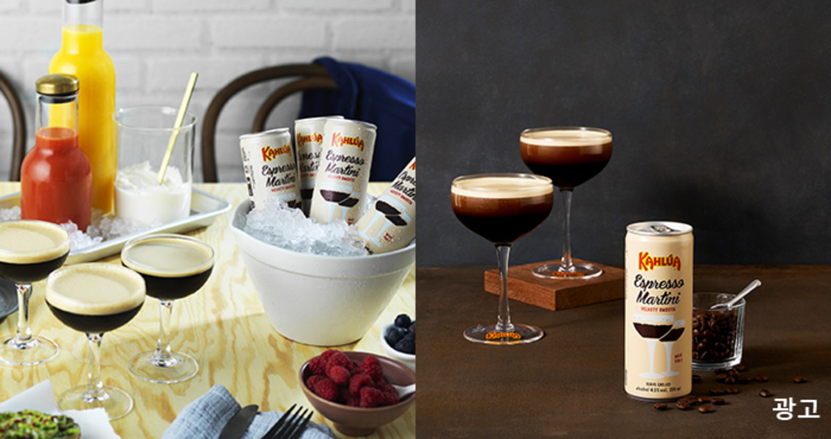 커피빈서만 만날 수 있는 칵테일 ‘깔루아 에스프레소 마티니 캔’ 드디어 정식 출시