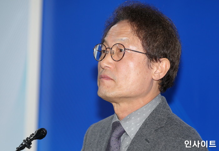 인사이트 / 사진=인사이트