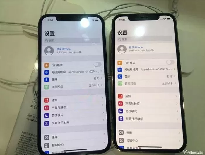 인사이트