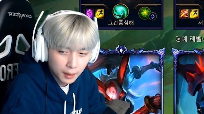 DRX 씨맥 감독에게 ‘입단 테스트’받은 뜨뜨뜨뜨의 충격적인 점수 결과 (영상)