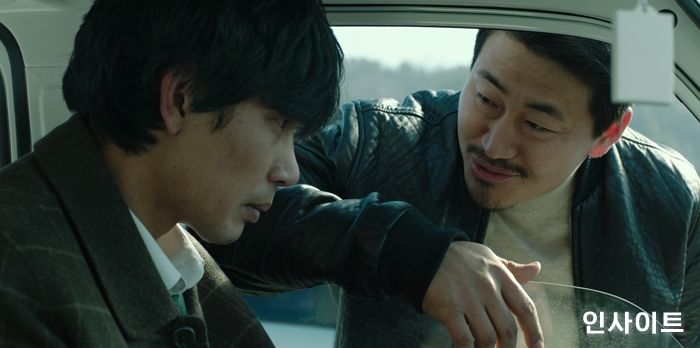 독특한 재미를 선사할 영화 ‘럭키 몬스터’, 오는 12월 3일 개봉 확정