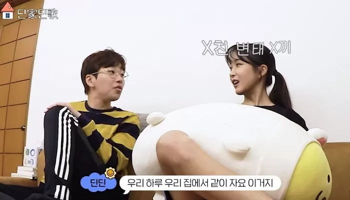 인사이트