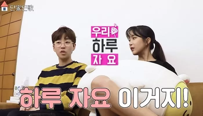 인사이트