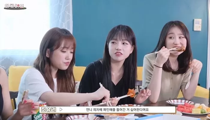 인사이트