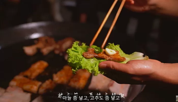 인사이트