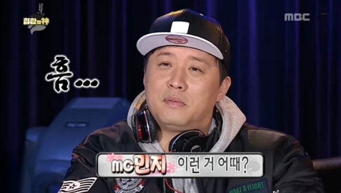 “90년대생에게는 주변에 민지라는 친구가 있거나 본인이 민지다”