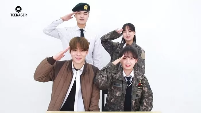인사이트
