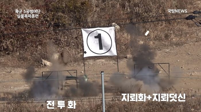 무게 60g 밖에 안되는데 ‘발목’ 갈기갈기 찢어버리는 대인지뢰 ‘M14’의 위력 (영상)