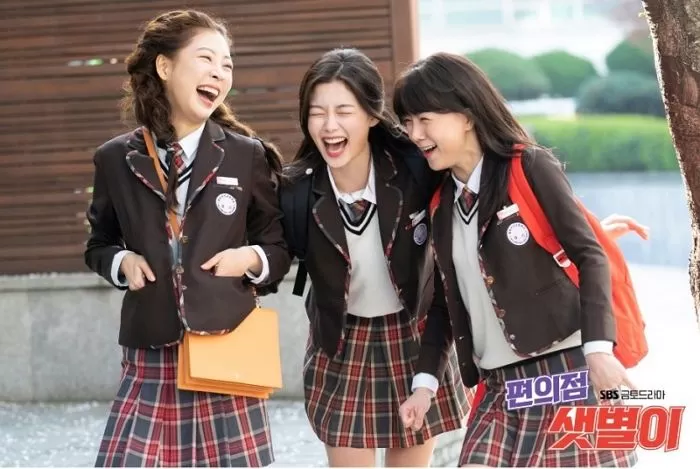인사이트