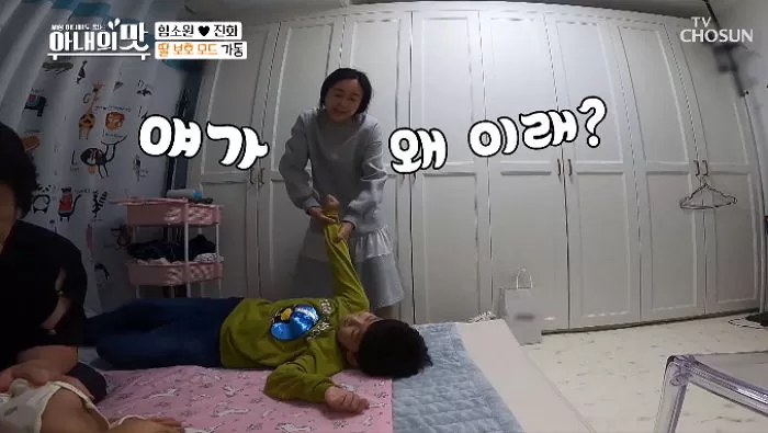인사이트