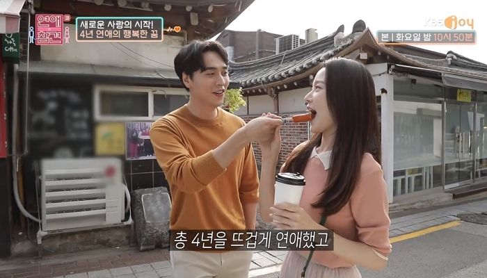 “30살인데 4년 사귄 남친이 5년 후에 결혼 하자고 합니다···기다려도 될까요?” (영상)