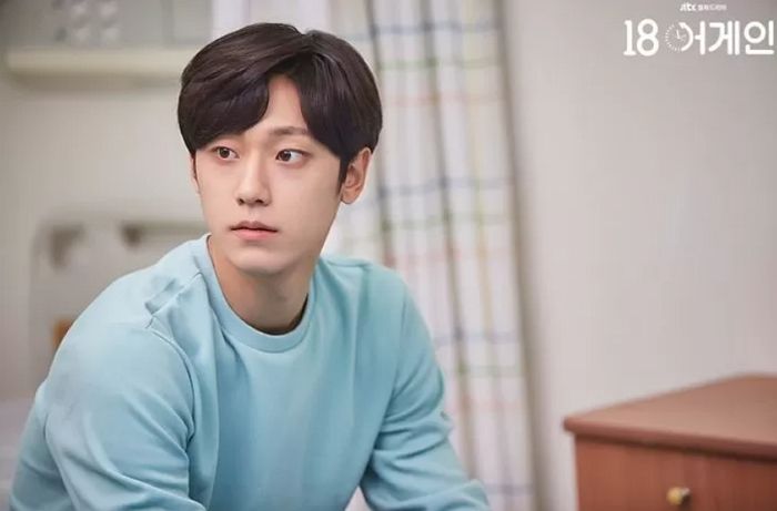 첫눈에 반하면 바로 다가가 대시하는 ‘직진 스타일’이라 고백한 이도현
