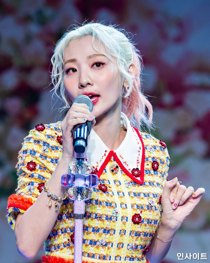 인사이트 / 사진=인사이트